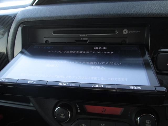 ヴィッツ ハイブリッドGRスポーツ 純正ナビ・地デジ・Bカメラ(22枚目)