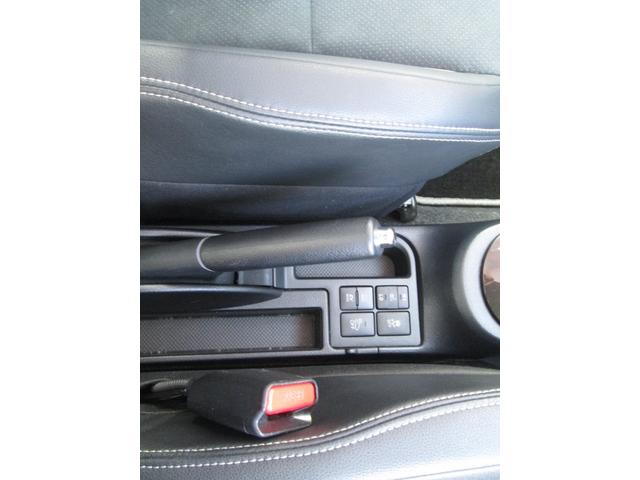 ヴィッツ ハイブリッドGRスポーツ 純正ナビ・地デジ・Bカメラ(24枚目)