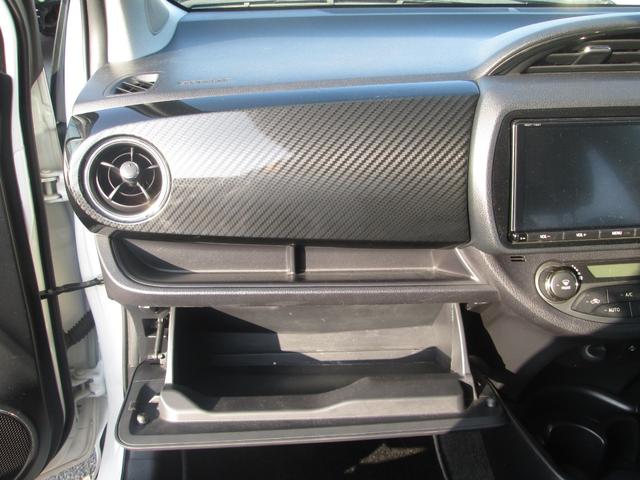 ヴィッツ ハイブリッドGRスポーツ 純正ナビ・地デジ・Bカメラ(28枚目)