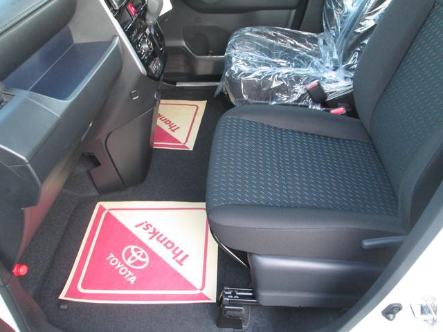 ルーミー カスタムG-T パノマラミックビューモニター ディスプレイオーディオ(25枚目)