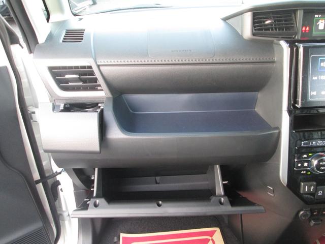 ルーミー カスタムG-T パノマラミックビューモニター ディスプレイオーディオ(26枚目)