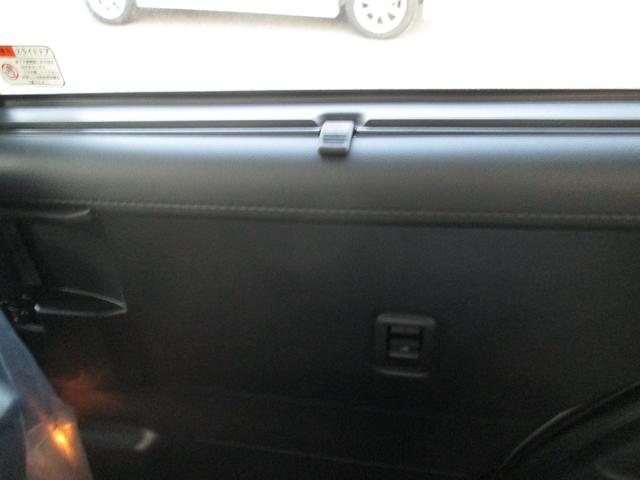 ルーミー カスタムG-T パノマラミックビューモニター ディスプレイオーディオ(34枚目)