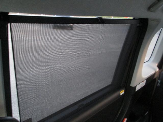 ルーミー カスタムG-T パノマラミックビューモニター ディスプレイオーディオ(35枚目)