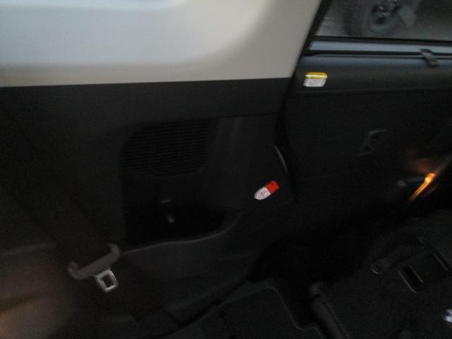 ルーミー カスタムG-T パノマラミックビューモニター ディスプレイオーディオ(46枚目)