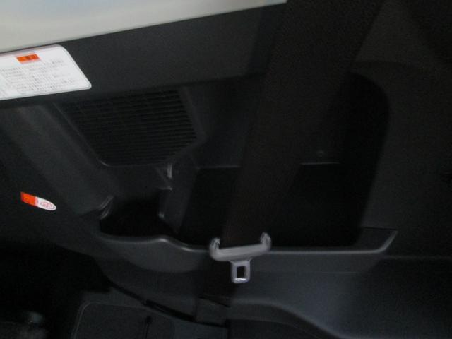 ルーミー カスタムG-T パノマラミックビューモニター ディスプレイオーディオ(47枚目)