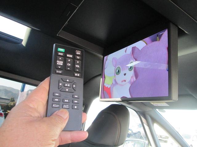 アルファードハイブリッド Z アドバンストパーク ユニバーサルステップ 左右独立ムーンルーフ カラーヘッドアップディスプレイ TZ 前後ドラレコ 13.2リアディスプレイ モデリスタマルチカラーインテリアイルミネーション(20枚目)