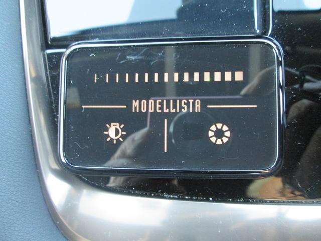 アルファードハイブリッド Z アドバンストパーク ユニバーサルステップ 左右独立ムーンルーフ カラーヘッドアップディスプレイ TZ 前後ドラレコ 13.2リアディスプレイ モデリスタマルチカラーインテリアイルミネーション(31枚目)