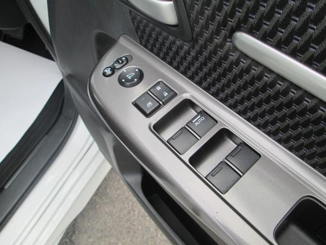 ステップワゴンスパーダ スパーダ・クールスピリット　ホンダセンシング・インターナビ・マルチビューカメラ・リアエンターティメントシステム・両側パワースライドドア・トリプルゾーンフルオートエアコン・コンフォートパッケージ・前席ヒートシーター・クルコン（15枚目）