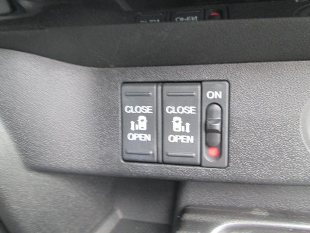 ステップワゴンスパーダ スパーダ・クールスピリット　ホンダセンシング・インターナビ・マルチビューカメラ・リアエンターティメントシステム・両側パワースライドドア・トリプルゾーンフルオートエアコン・コンフォートパッケージ・前席ヒートシーター・クルコン（19枚目）