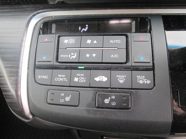 ステップワゴンスパーダ スパーダ・クールスピリット　ホンダセンシング・インターナビ・マルチビューカメラ・リアエンターティメントシステム・両側パワースライドドア・トリプルゾーンフルオートエアコン・コンフォートパッケージ・前席ヒートシーター・クルコン（24枚目）