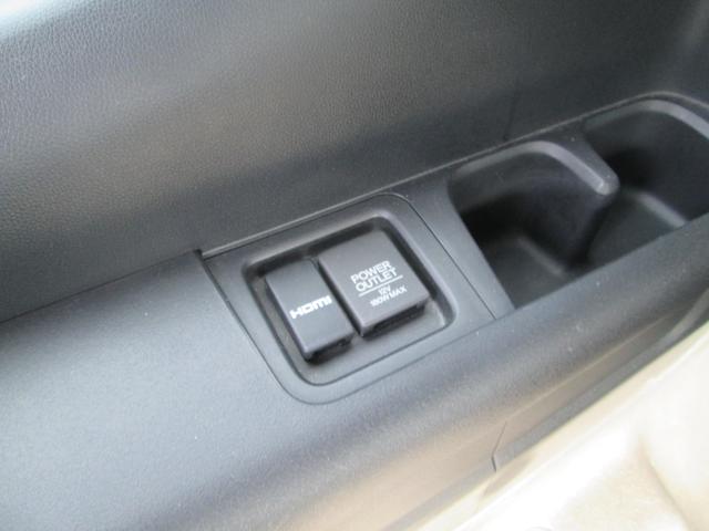 ステップワゴンスパーダ スパーダ・クールスピリット　ホンダセンシング・インターナビ・マルチビューカメラ・リアエンターティメントシステム・両側パワースライドドア・トリプルゾーンフルオートエアコン・コンフォートパッケージ・前席ヒートシーター・クルコン（37枚目）