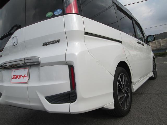 ステップワゴンスパーダ スパーダ・クールスピリット　ホンダセンシング・インターナビ・マルチビューカメラ・リアエンターティメントシステム・両側パワースライドドア・トリプルゾーンフルオートエアコン・コンフォートパッケージ・前席ヒートシーター・クルコン（40枚目）
