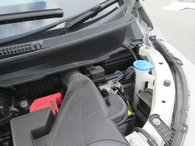 ステップワゴンスパーダ スパーダ・クールスピリット　ホンダセンシング・インターナビ・マルチビューカメラ・リアエンターティメントシステム・両側パワースライドドア・トリプルゾーンフルオートエアコン・コンフォートパッケージ・前席ヒートシーター・クルコン（44枚目）