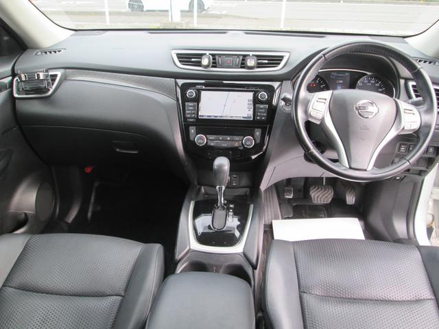 エクストレイル ２０Ｘｔ　エマージェンシーブレーキパッケージ　ワンオーナ・メーカーナビ・地デジ・ＥＴＣ・アラウンドビューモニター・シートヒーター・プッシュスタート・インテリキー・クルーズコントロール・パワーバックドア・Ｆ席シートヒーター（16枚目）