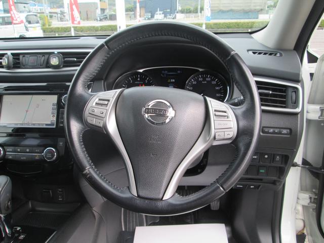 エクストレイル ２０Ｘｔ　エマージェンシーブレーキパッケージ　ワンオーナ・メーカーナビ・地デジ・ＥＴＣ・アラウンドビューモニター・シートヒーター・プッシュスタート・インテリキー・クルーズコントロール・パワーバックドア・Ｆ席シートヒーター（17枚目）