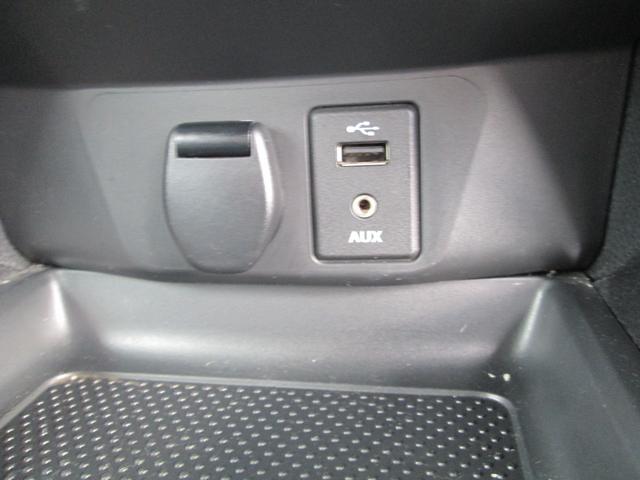 エクストレイル ２０Ｘｔ　エマージェンシーブレーキパッケージ　ワンオーナ・メーカーナビ・地デジ・ＥＴＣ・アラウンドビューモニター・シートヒーター・プッシュスタート・インテリキー・クルーズコントロール・パワーバックドア・Ｆ席シートヒーター（24枚目）