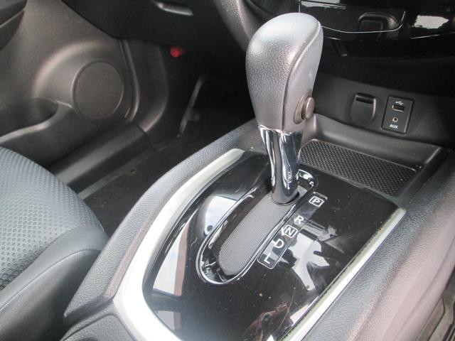 エクストレイル ２０Ｘｔ　エマージェンシーブレーキパッケージ　ワンオーナ・メーカーナビ・地デジ・ＥＴＣ・アラウンドビューモニター・シートヒーター・プッシュスタート・インテリキー・クルーズコントロール・パワーバックドア・Ｆ席シートヒーター（25枚目）