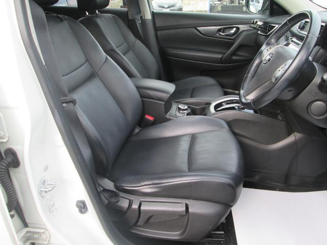 エクストレイル ２０Ｘｔ　エマージェンシーブレーキパッケージ　ワンオーナ・メーカーナビ・地デジ・ＥＴＣ・アラウンドビューモニター・シートヒーター・プッシュスタート・インテリキー・クルーズコントロール・パワーバックドア・Ｆ席シートヒーター（29枚目）