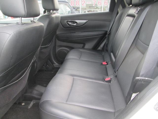 エクストレイル ２０Ｘｔ　エマージェンシーブレーキパッケージ　ワンオーナ・メーカーナビ・地デジ・ＥＴＣ・アラウンドビューモニター・シートヒーター・プッシュスタート・インテリキー・クルーズコントロール・パワーバックドア・Ｆ席シートヒーター（32枚目）