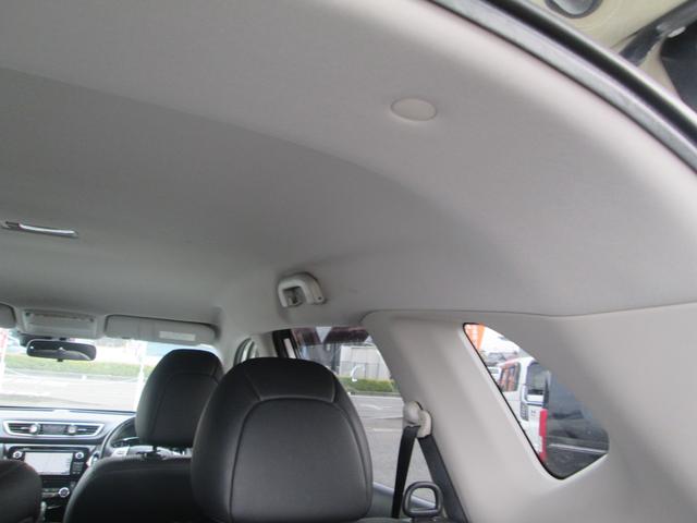 エクストレイル ２０Ｘｔ　エマージェンシーブレーキパッケージ　ワンオーナ・メーカーナビ・地デジ・ＥＴＣ・アラウンドビューモニター・シートヒーター・プッシュスタート・インテリキー・クルーズコントロール・パワーバックドア・Ｆ席シートヒーター（34枚目）