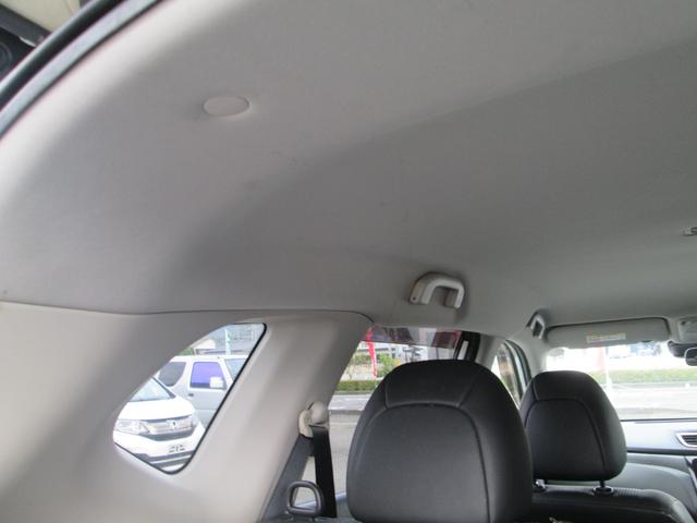 エクストレイル ２０Ｘｔ　エマージェンシーブレーキパッケージ　ワンオーナ・メーカーナビ・地デジ・ＥＴＣ・アラウンドビューモニター・シートヒーター・プッシュスタート・インテリキー・クルーズコントロール・パワーバックドア・Ｆ席シートヒーター（35枚目）