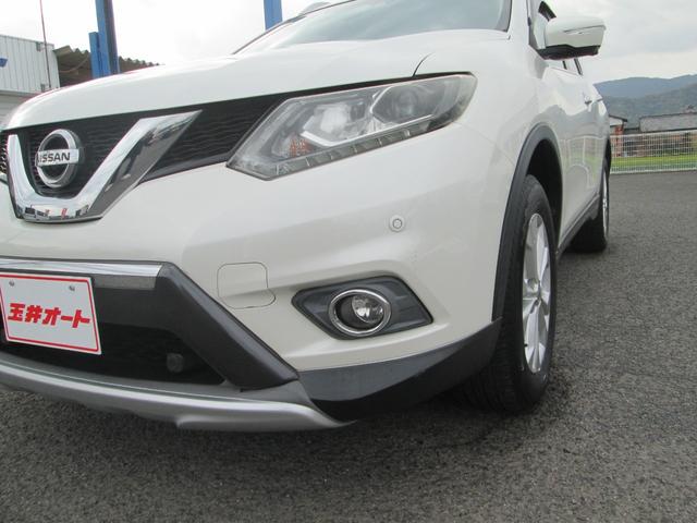 エクストレイル ２０Ｘｔ　エマージェンシーブレーキパッケージ　ワンオーナ・メーカーナビ・地デジ・ＥＴＣ・アラウンドビューモニター・シートヒーター・プッシュスタート・インテリキー・クルーズコントロール・パワーバックドア・Ｆ席シートヒーター（45枚目）