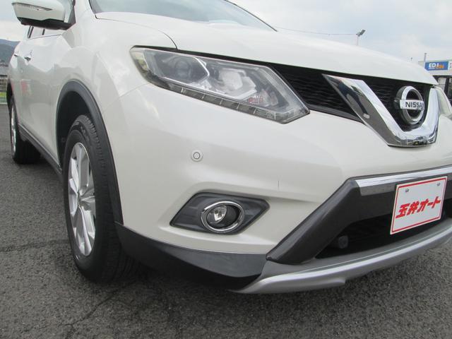 エクストレイル ２０Ｘｔ　エマージェンシーブレーキパッケージ　ワンオーナ・メーカーナビ・地デジ・ＥＴＣ・アラウンドビューモニター・シートヒーター・プッシュスタート・インテリキー・クルーズコントロール・パワーバックドア・Ｆ席シートヒーター（46枚目）