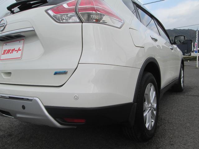 エクストレイル ２０Ｘｔ　エマージェンシーブレーキパッケージ　ワンオーナ・メーカーナビ・地デジ・ＥＴＣ・アラウンドビューモニター・シートヒーター・プッシュスタート・インテリキー・クルーズコントロール・パワーバックドア・Ｆ席シートヒーター（47枚目）