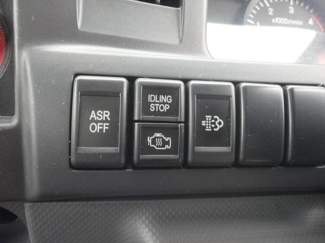 1.5t 低温冷凍車-30℃(18枚目)