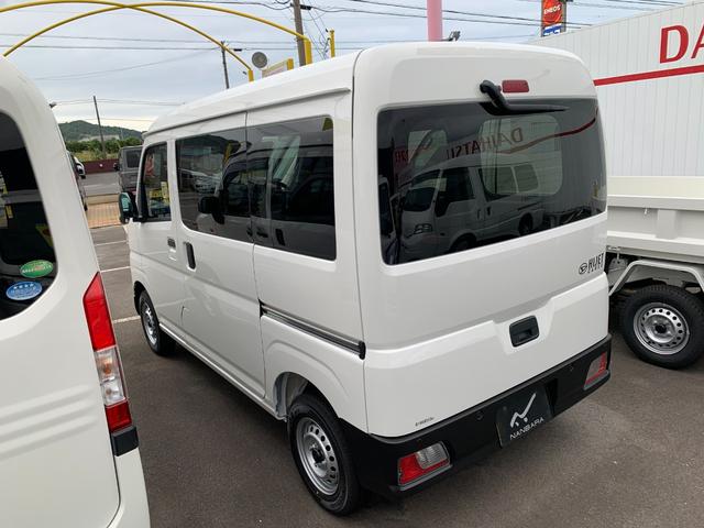 ハイゼットカーゴ ＤＸ　届出済み未使用車（3枚目）