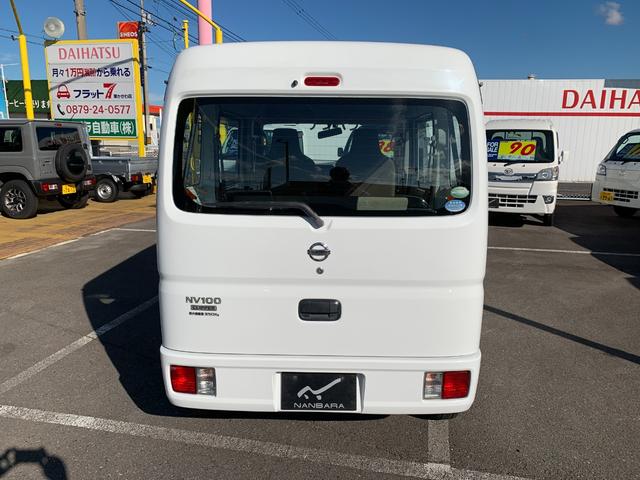 ＮＶ１００クリッパーバン ＤＸ（6枚目）