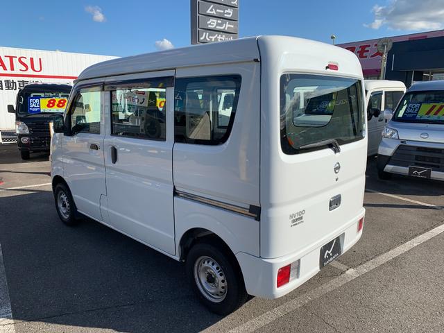 ＮＶ１００クリッパーバン ＤＸ（7枚目）