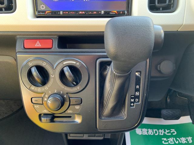 アルト Ｆ（15枚目）