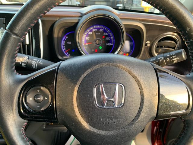 Ｎ－ＯＮＥ プレミアム・Ｌパッケージ（14枚目）