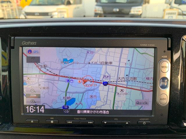 Ｎ－ＯＮＥ プレミアム・Ｌパッケージ（16枚目）