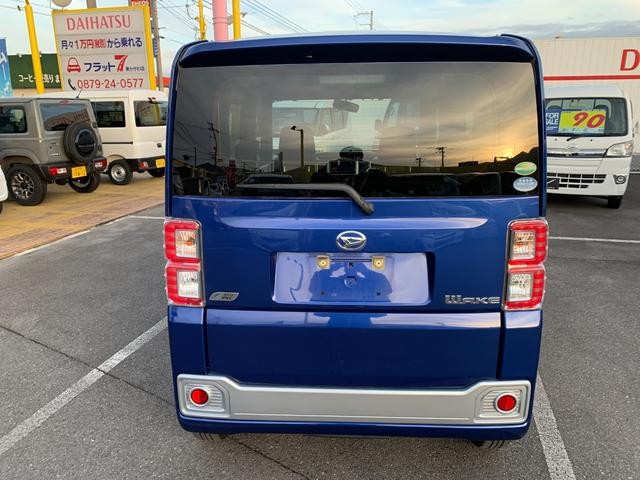 ウェイク Ｌ　ＳＡ　左パワスラ　ナビ　１セグ　ＥＴＣ（6枚目）