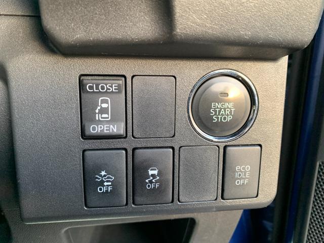 ウェイク Ｌ　ＳＡ　左パワスラ　ナビ　１セグ　ＥＴＣ（17枚目）