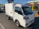 ハイゼットトラック  FRP中温(-7°C)冷凍車 両側スライドドア 省力パック 中古車画像_3