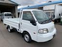 ボンゴトラック DX ワイドロー ロング 荷台鉄板張り 中古車画像_3