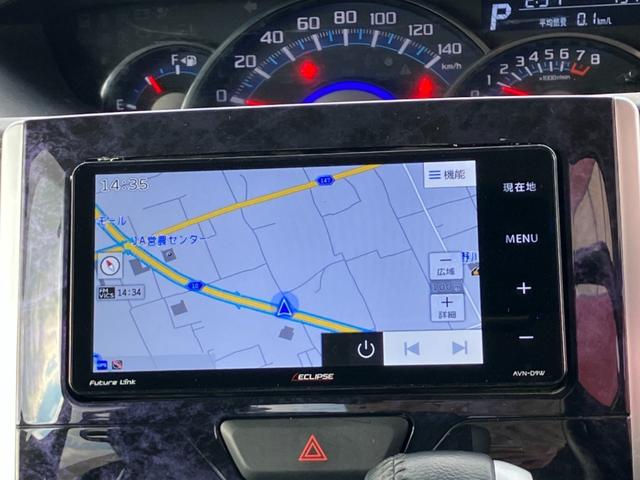 タント カスタムＲＳ　トップエディションＶＳ　ＳＡＩＩＩ　衝突被害軽減システム　エクリプスナビ　フリップダウンモニター　全方位カメラ　ドライブレコーダー　Ｂｌｕｅｔｏｏｔｈ　フルセグ　両側電動スライドドア　シートヒーター　ハーフレザー　スマートキー　ＬＥＤ（47枚目）
