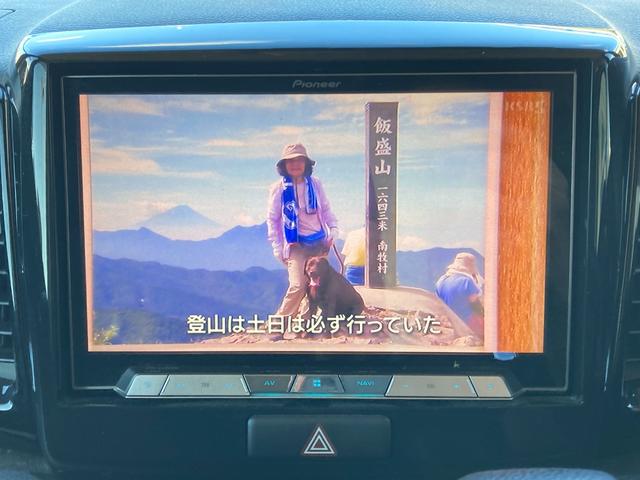 スペーシアカスタムZ ターボ ナビ Bluetooth バックカメラ ETC 両側パワースライドドア プッシュスタート スマートキー 衝突軽減ブレーキ ETC クルーズコントロール(38枚目)