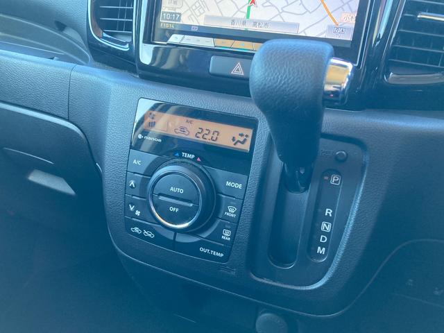スペーシアカスタムZ ターボ ナビ Bluetooth バックカメラ ETC 両側パワースライドドア プッシュスタート スマートキー 衝突軽減ブレーキ ETC クルーズコントロール(42枚目)