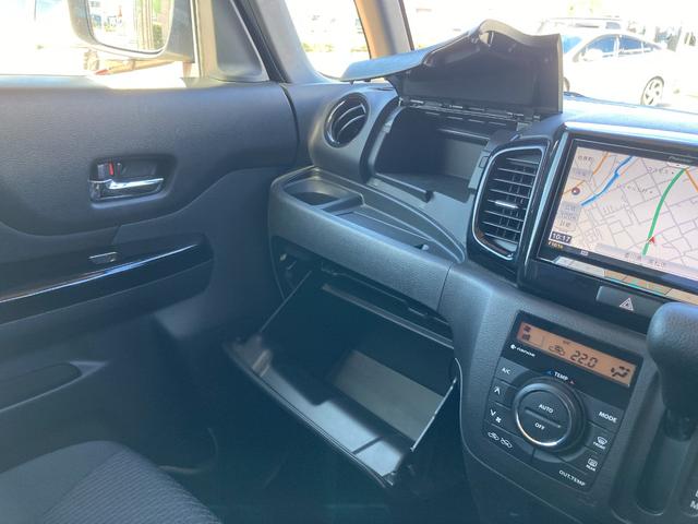 スペーシアカスタムZ ターボ ナビ Bluetooth バックカメラ ETC 両側パワースライドドア プッシュスタート スマートキー 衝突軽減ブレーキ ETC クルーズコントロール(44枚目)