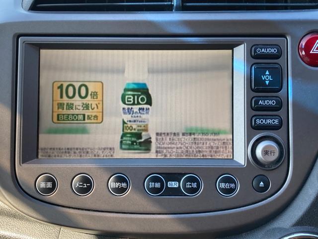 フィット X ナビ テレビ CD DVD バックカメラ ドライブレコーダー スマートキー ETC 電動格納ミラー パワーウィンドウ パワーステアリング(41枚目)