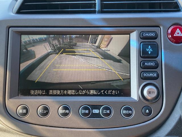 フィット X ナビ テレビ CD DVD バックカメラ ドライブレコーダー スマートキー ETC 電動格納ミラー パワーウィンドウ パワーステアリング(43枚目)