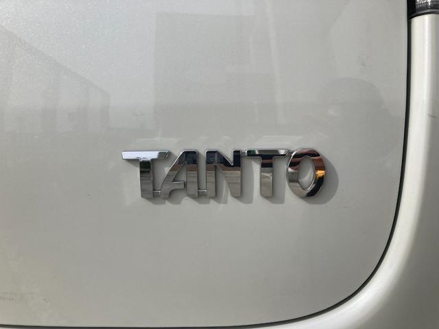 タント カスタムX ナビ フルセグTV バックカメラ パワースライドドア スマートキー 電動格納ミラー 純正アルミホイール フォグランプ オートエアコン(16枚目)