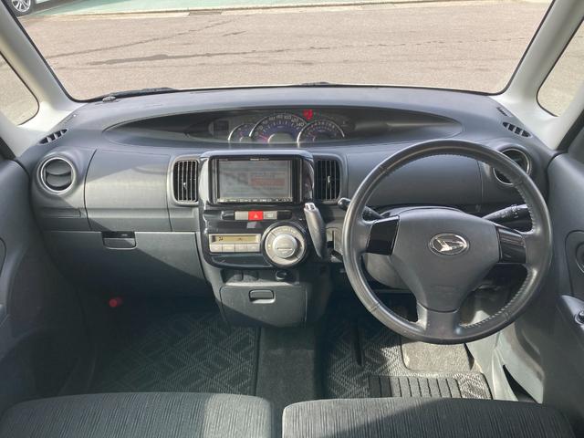 タント カスタムX ナビ フルセグTV バックカメラ パワースライドドア スマートキー 電動格納ミラー 純正アルミホイール フォグランプ オートエアコン(30枚目)