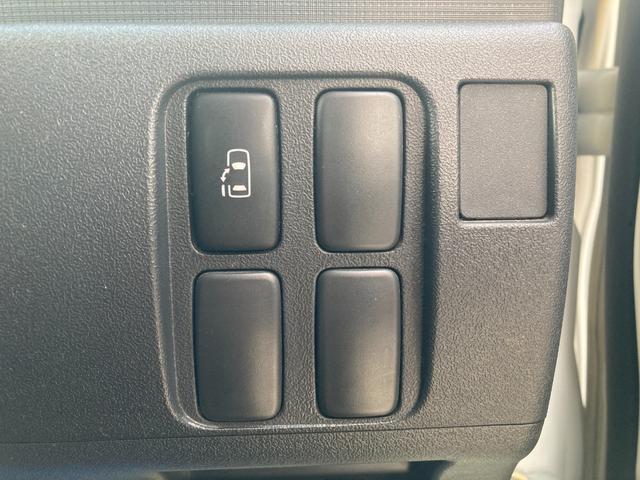 タント カスタムX ナビ フルセグTV バックカメラ パワースライドドア スマートキー 電動格納ミラー 純正アルミホイール フォグランプ オートエアコン(36枚目)