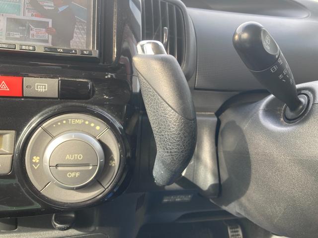 タント カスタムX ナビ フルセグTV バックカメラ パワースライドドア スマートキー 電動格納ミラー 純正アルミホイール フォグランプ オートエアコン(41枚目)