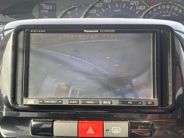 タント カスタムX ナビ フルセグTV バックカメラ パワースライドドア スマートキー 電動格納ミラー 純正アルミホイール フォグランプ オートエアコン(44枚目)